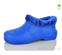 Галоши Inblue